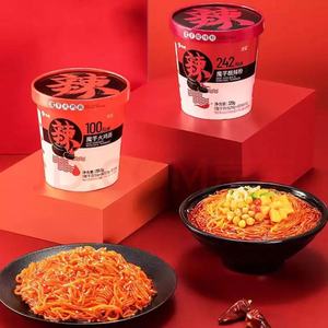 <span class=keywords><strong>Nouilles</strong></span> <span class=keywords><strong>de</strong></span> <span class=keywords><strong>konjac</strong></span> saveur poulet chaud coréen prêt-à-manger tasse épicée sans OGM végétalien Keto alimentaire emballage sec sac - Product Image 6