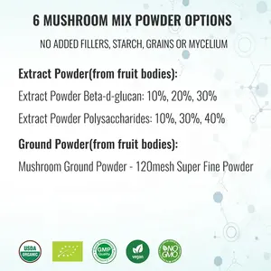 Qinshantangプライベートラベル10 in 1オーガニックReishi CordycepsライオンズMane Chagaブレンドマッシュルームエキスパウダー - Product Image 4