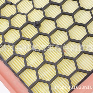 Élément de filtre à air Dry Beauty 55560894 QMK-0056 pour Buick LaCrosse Regal GL8 Malibu - Product Image 1