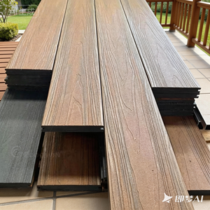 Tarima Sólida sin Bordes de <span class=keywords><strong>Madera</strong></span> de <span class=keywords><strong>Teca</strong></span> Oscura, Tarima Compuesta Entrelazada Coextruida para Parques - Product Image 1