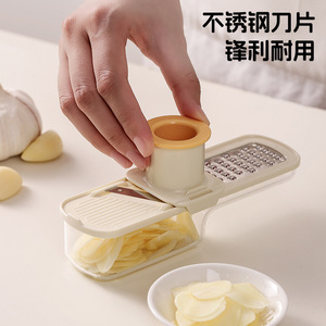Multi Functional Garlic Cutter With Peeler And Grater For Kitchen Use Beige Green Manual Operation Food Grade - Product Image 5