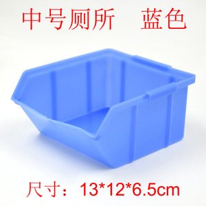 Toilette pour hamster bleue de grande taille 18x12x7,5 cm en plastique durable, rectangle, fournitures pour petits animaux - Product Image 5