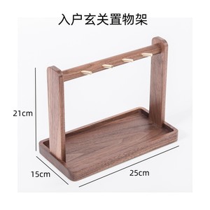 Boîte de rangement de bureau en bois massif, porte-clés d'entrée, organisateur d'objets décoratifs et boîte de rangement pour cosmétiques. - Product Image 5