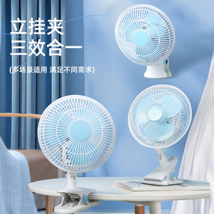 Mini Electric Fan 10-12.9 In <b>Foldable</b> Clip On <b>Table</b> <b>Desk</b> Fan For Home Student Dormitory Use - Product Image 1