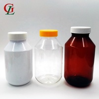 Offre Spéciale bouteille de pilules en plastique PET 300CC, fournisseurs de bouteille de capsule ambre avec bouchon à vis en plastique mental et doublure disponibles
