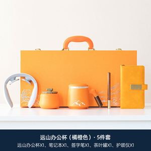 Coffret Cadeau Promotionnel Bien-être au Bureau : Masseur de Cou, Carnet, Tasse, Batterie Externe, Stylo et Accessoires de Bureau - Product Image 6