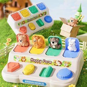Jouet Puzzle Bébé : Jeu de Boutons Animaux Pop-Up pour Exercer les Doigts de Bébé – Boîte à Boutons Pop-Up Flexible et Sûre, Jouets Portables - Product Image 6