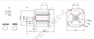 Motor Monofásico de 220V 2000W con Controlador 130JASM520220K-17B+JASD20002-20B para Máquinas Textiles 130JASM520220K-17B+JASD20002 - Product Image 2