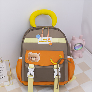 Mochila de Moda PLAYMAX para Niños, Nueva, de PU, con Diseño de Oso de Dibujos Animados, Resistente al Agua, para Jardín de Infancia, con Personajes de Colores - Product Image 3