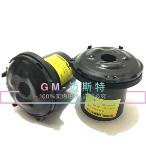 Housses anti-poussière pour supports de ressort d'amortisseur avant Buick Excelle Hrv 93731585 93733627 - Product Image 1