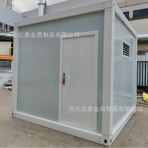 Casas Contenedor Rectangulares de Espesor Estándar, Diseño Industrial para Taller, Planta o Almacén - Product Image 4