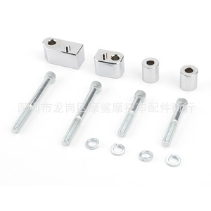 ขายึดแป้นเหยียบมอเตอร์ไซค์ Moshark ขนาด 0.75 นิ้ว สำหรับรุ่น Harley Touring 3-4-32 33 34 - Product Image 4