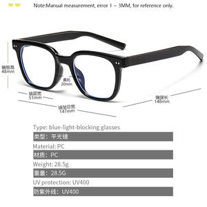 Montures de lunettes rectangulaires Qianai anti-lumière bleue, monture complète, verres en acétate pour femmes L5 6279 - Product Image 3