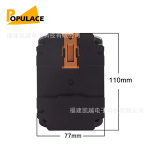 ตัวควบคุมเครื่องกำเนิดไฟฟ้าดีเซล HAT320 SmartGen 3 เฟส 3 เฟส โมดูล ATS แบบ 3 โพล ระดับ IP40 รองรับการสื่อสาร RS485 - Product Image 4