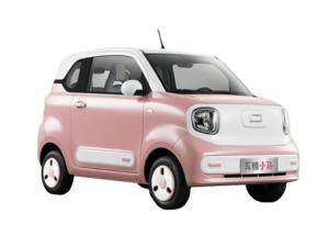 2025 FAW Pony Mini EV auto per adulti Bestune vitalità auto a cavallo a buon mercato all'ingrosso Mini Ev auto 300 km - Product Image 2