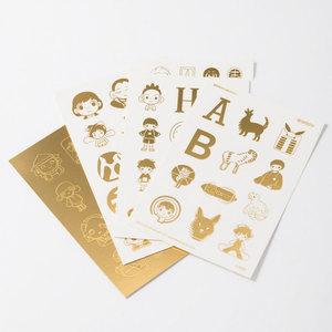 Pegatinas Decorativas de Vinilo Impermeables Personalizadas de Alta Calidad para la Parte Delantera de Tarjetas de Débito y Crédito - Product Image 3