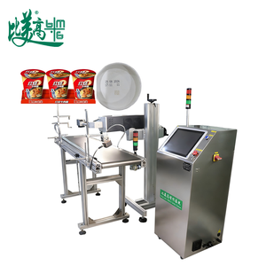 Máquina de Codificación Láser CO2, Impresión de Códigos QR y de Fecha, Inspección Visual, Rechazo Automático, Anti-Falsificación, Trazabilidad - Product Image 6