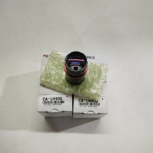 Lente Japonesa Original CA-LH50G de Alta Resolución y Baja Distorsión para Entornos Vibratorios - Product Image 3