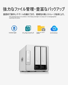 TerraMaster F2-223 2-Bay NAS สำหรับธุรกิจ ใช้ระบบปฏิบัติการ OS 2.0GHz 2.5GbE Celeron N4505 DDR4 4GB รองรับฮาร์ดดิสก์ใหม่ ใช้งานร่วมกับสมาร์ทโฟน/แท็บเล็ต F2-223 Qu - Product Image 2