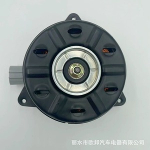 Motor del Ventilador del Radiador 168000-8220 para Isuzu Elf Nlr Hino, Pieza de Repuesto para Automóvil - Product Image 3