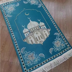 Alfombra de oración islámica para el hogar, suave, lavable, antideslizante, con diseño floral completamente bordado. - Product Image 1