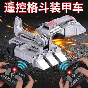 Auto da Combattimento RC Elettriche per <span class=keywords><strong>2</strong></span> Giocatori, Alta Qualità, Ricaricabili, Telecomando, Giocattolo per Bambini - Product Image 2