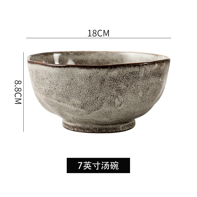 Old-fashioned 7inch soup bowl