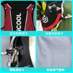 Chaleco de Hidratación Run Cool de 5L, Mochila para Deportes al Aire Libre, Poliéster, Ciclismo, Montañismo, Senderismo, Correr, Chaleco de Hidratación - Product Image 3