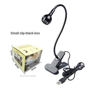 Lampu Pasar Malam LED, Lampu Meja Baca USB Kecil, Lem UV Minyak Hijau 3W Pemeliharaan Ponsel Pasar Malam LED - Product Image 6