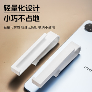 Car <b>Tablet</b> <b>Holder</b> Clip On Plastic Adjustable Portable Anti Shake For Car Mount White Pair - Product Image 2