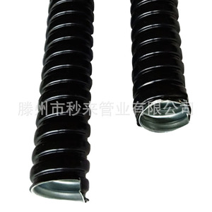 Conduit flexible en métal Miaolai Pipe Industry, 20 mm, protection des fils électriques, conduit ondulé en forme de peau de serpent - Product Image 3