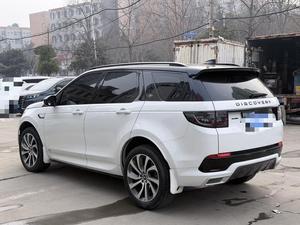 <span class=keywords><strong>Land</strong></span> <span class=keywords><strong>Rover</strong></span> <span class=keywords><strong>Discovery</strong></span> <span class=keywords><strong>Sport</strong></span> 249PS R-Dynamic S Edición Performance <span class=keywords><strong>Híbrido</strong></span> Turbo Automático R20 Interior Oscuro (5 Plazas) - Product Image 6