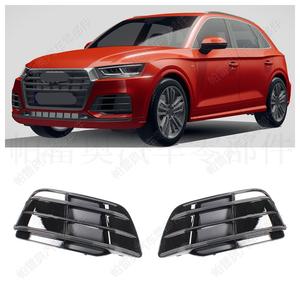 กรอบไฟตัดหมอกออดี้สำหรับ Q5 SQ5 S-Line 2018-2020 ABS ฝาครอบกระจังหน้าแบบคลิปออนด้านขวาซ้าย - Product Image 2