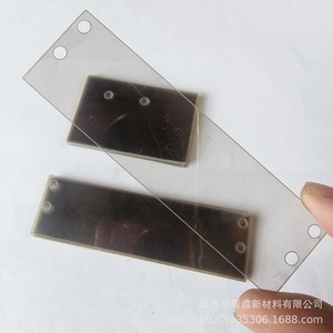 Feuille de mica transparente pour l'isolation thermique et électrique, joint en mica pour jauge de niveau d'eau, les feuilles de mica peuvent être utilisées - Product Image 1