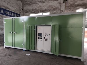 Planta de Gasificación de Biomasa de Astillas de Madera/Desechos de Madera Fengyu GDC-200 de 200KW Recién Instalada, Tipo Ascendente Fijo, Certificación ISO CE - Product Image 4
