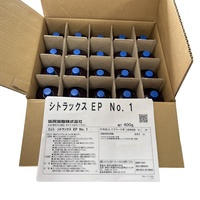 Graisse au lithium multi-usages haute performance CITRAX EP n°1, tube de 400 g, lubrifiant haute pression pour machines industrielles