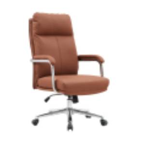 Chaise de bureau moderne et confortable 31895-A105B  31895-A-001  31895-A-003  31895-A-005 - Product Image 1