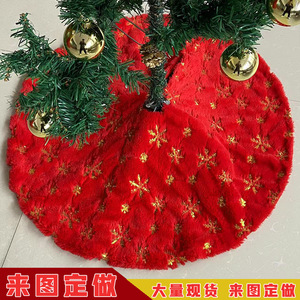 Accessori <span class=keywords><strong>per</strong></span> decorazioni albero di Natale: Decorazione <span class=keywords><strong>per</strong></span> albero in oro con fiocchi di neve, con pelliccia e pile, stile natalizio rosso in pelliccia, disponibile in magazzino - Product Image 1