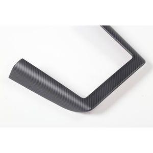 Oferta Especial: Marco Decorativo Inalámbrico para el Interior del Coche M3H/MYJ - Product Image 3