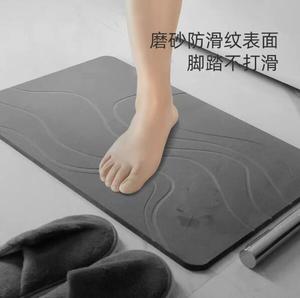 <span class=keywords><strong>Tapis</strong></span> de sol de salle de bain absorbant rapidement à séchage rapide diatomée boue <span class=keywords><strong>tapis</strong></span> de bain anti-<span class=keywords><strong>d</strong></span>érapant <span class=keywords><strong>tapis</strong></span> <span class=keywords><strong>d</strong></span>'entrée inférieur bain douche évier <span class=keywords><strong>tapis</strong></span> de cuisine - Product Image 3