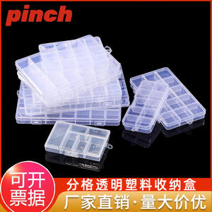 Caja de almacenamiento de plástico transparente, 15-24 compartimentos, apilable, para electrónica, joyería, cuentas, herramientas, diseño minimalista rectangular - Product Image 3