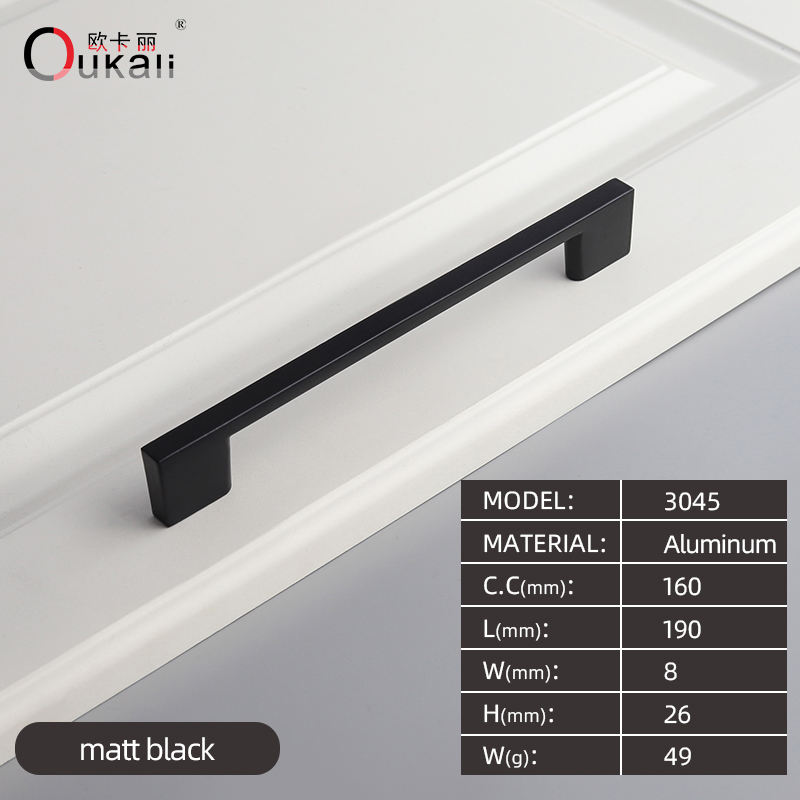 3045-แมตต์สีดำ-160