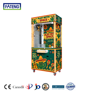 Machine à grue à griffes FATENG pour attraper les poupées |   OT-SKB-IR |   Fabriqué à Taïwan, fabricant OEM, 110/220V, personnalisable - Product Image 1