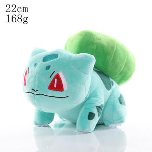 180 Style 8 pouces mignon dessin animé Pokemoned peluche jouet Pikachu écureuil enfants jouet griffe Machine cadeau - Product Image 6