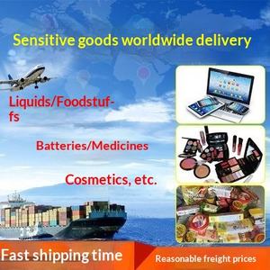 Spedizione Aerea Speciale Cina-Jordania Tramite UPS - Dimensioni Super Grandi - Product Image 2