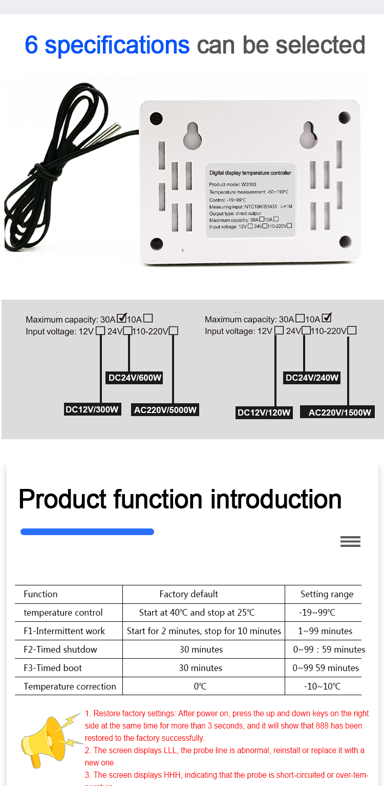 12v 24v Ac 220v 30a Digital Thermostat High Power Wall Mounted Temperature Controller ZFX-w3103(图6)