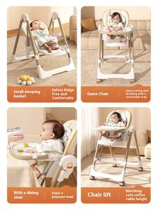 Multifunktionaler 2-in-1 Moderner Tragbarer Sicherheits-Baby-Schaukelstuhl, Faltbarer Leichter Kunststoff-Sitz und Kinder-Esszimmerstuhl - Product Image 5