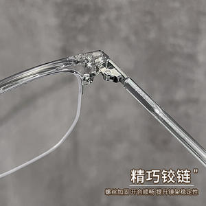 Lunettes de vue carrées demi-cerclées style coréen pour hommes, monture métallique, protection anti-lumière bleue, verres PC, pont moyen 8058 - Product Image 3