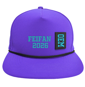 Casquette de baseball à visière plate, personnalisable OEM, design 2026, rayée, dobby, vibrante, imperméable, décontractée, sportive, pour l'extérieur, 100% polyester - Product Image 1