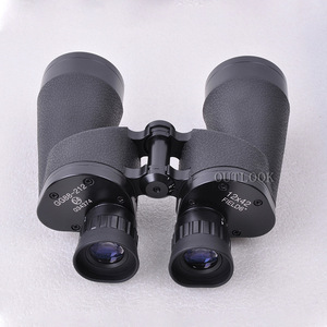 Échantillon gratuit, prix d'usine sur les jumelles professionnelles étanches à grossissement 10x60 avec télescope standard de vision - Product Image 3